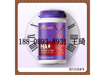 連鎖渠道透明質酸鈉壓片糖果代工OEM廠家