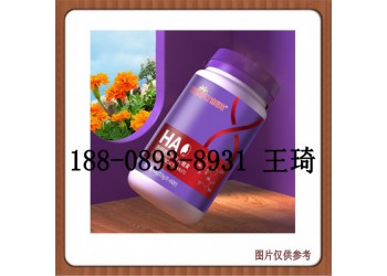 透明質酸鈉膠原蛋白片貼牌OEM廠商