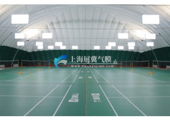 氣膜建筑|充氣膜|造價(jià)低|建設(shè)快|展冀氣膜