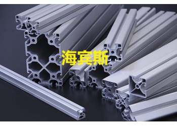 工業(yè)圍欄_工業(yè)鋁型材_安全圍欄_防護圍欄_框架鋁型材