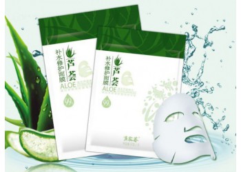 黃家薈蘆薈面膜補(bǔ)水美白祛痘淡斑
