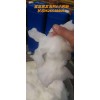 水泥泡沫劑廠家宜宜居復合水泥發(fā)泡劑