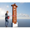 河南100多家旅游景區(qū)標(biāo)識(shí)牌提升的問(wèn)題咨詢