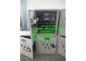 110KW變頻器QX4-75千瓦星三角啟動柜