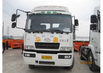 南沙商檢報關(guān)行拖車行產(chǎn)地證