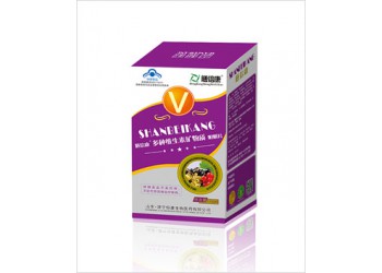 多種維生素礦物質(zhì)咀嚼片藍帽產(chǎn)品現(xiàn)貨招商代加工