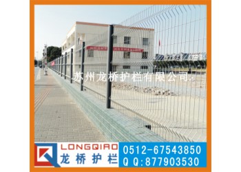 上海醫(yī)院圍墻護欄網(wǎng) 廠區(qū)護欄網(wǎng) 龍橋戰(zhàn)斧式噴塑護欄網(wǎng)