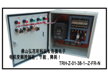 佛山智能變頻人機界面記錄操作控制柜