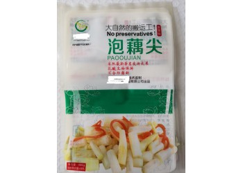 耐高溫水煮袋粽子真空包裝袋