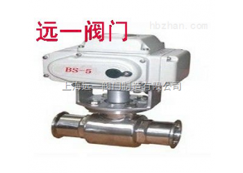 不銹鋼衛(wèi)生級(jí)電動(dòng)球閥Q961F-10P/16P