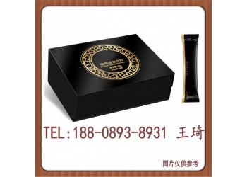 新零售渠道能量咖啡固體飲料代工OEM廠商