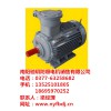 南陽防爆電機安裝/南陽馳玥防爆電機銷售