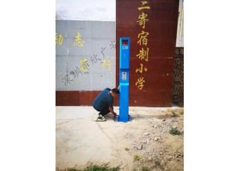 緊急一鍵報警裝置,小區一鍵式緊急報警柱功能