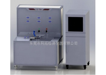 LT-WY03 恒溫水嘴綜合性能試驗(yàn)機(jī)