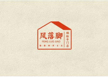 品牌設(shè)計(jì)