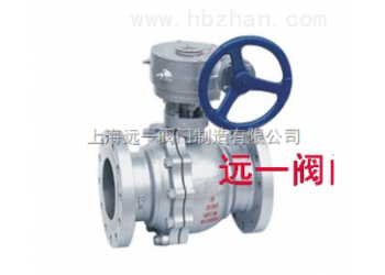 美標(biāo)球閥Q341F-150LB/300LB/600LB