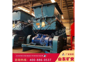 皮帶給煤機,皮帶給煤機效率高節能