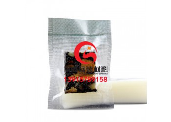 鄭州真空鋁箔袋|鋁箔袋|鋁箔復(fù)合袋價(jià)優(yōu)質(zhì)廉