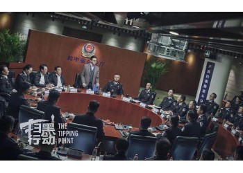 《掃黑行動》電影認購門檻多少？個人怎么投資？