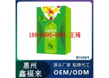 天貓渠道奇亞籽奶昔代餐粉貼牌OEM廠家