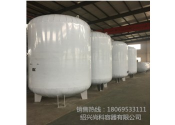儲水罐-承壓儲水罐-熱水儲罐