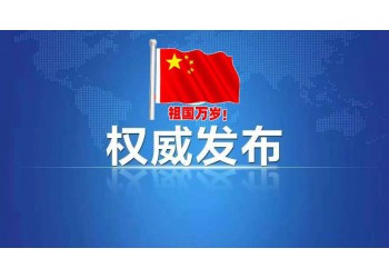 《中國醫生》怎么投？和哪家出品方簽約？