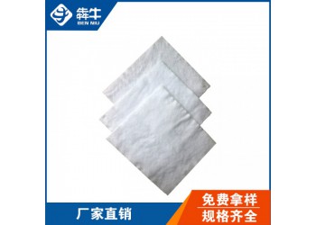 撫州滌綸無紡防塵土工布規格齊全