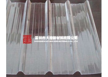 漳州市梯形屋面采光瓦_(dá)FRP透明瓦批發(fā)_廠家直發(fā)