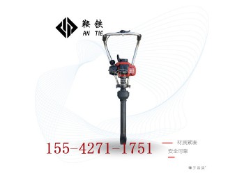 長(zhǎng)春鞍鐵小蜜蜂搗固鎬工務(wù)專區(qū)品牌