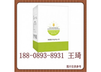 專業猴頭菇代餐粉貼牌OEM定制廠家