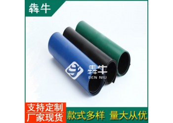 陽泉尾礦庫防滲土工膜規(guī)格齊全