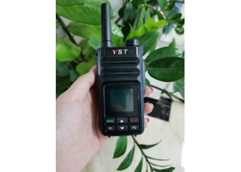 供應(yīng)濟南救援隊用遠(yuǎn)盛通586插卡對講機5000公里對講機