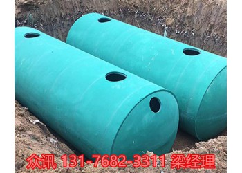 濟源水泥化糞池廠家歡迎訪問