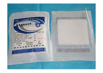 脫脂紗布塊的組成及應用范圍
