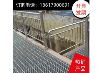 廠家定制 鍍鋅鋼格柵 熱鍍鋅格柵板排水溝蓋板熱浸鋅鋼格板批發