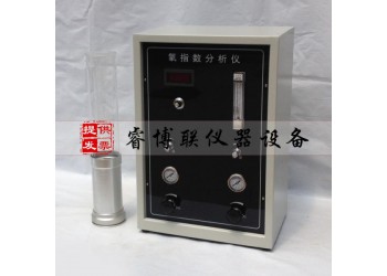 XWR-2406氧指數分析儀