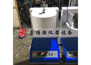 XNR-400A熔體流動速率測定儀