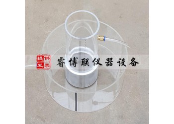 CJJT135-A1透水水泥混凝土路面透水系數試驗裝置
