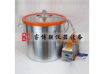 CJJT135-A2透水水泥混凝土路面透水系數真空裝置