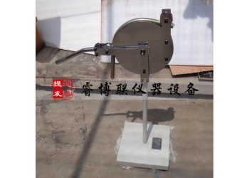 GB20041-21-16金屬導管彎曲試驗機