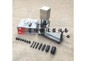 GBT295-8.1低溫卷繞試驗機