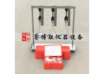 GBT2951.5-9電線電纜熱延伸試驗裝置
