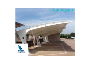 沙市區(qū)遮陽(yáng)蓬張拉膜 沙市區(qū)充電樁膜結(jié)構(gòu)遮陽(yáng)蓬