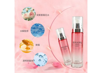 美葆林補水乳液生產(chǎn)廠家加工定制 各種保濕潤膚水貼牌加工