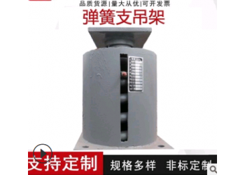 鹽山萬信彎頭支座 木塊保冷管托 鞍式支座 騎馬管卡