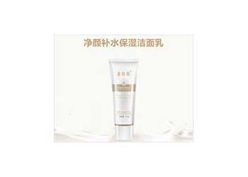 凈顏補水保濕潔面乳廠家產(chǎn)品配方定制包裝設(shè)計打樣