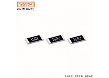 三環0402貼片電阻智能控制插座產品專用廠家直銷