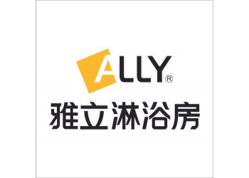 上海雅立淋浴房維修服務中心 專業服務有保障