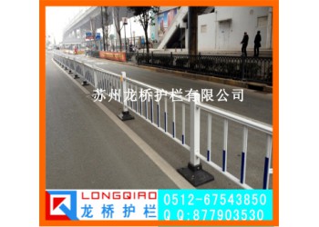 濟寧道路護欄 交通護欄 公路護欄 廣場 小區(qū)隔離 款式齊全