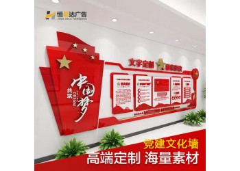 南寧畫冊印刷廠家，宣傳產品畫冊設計印刷服務